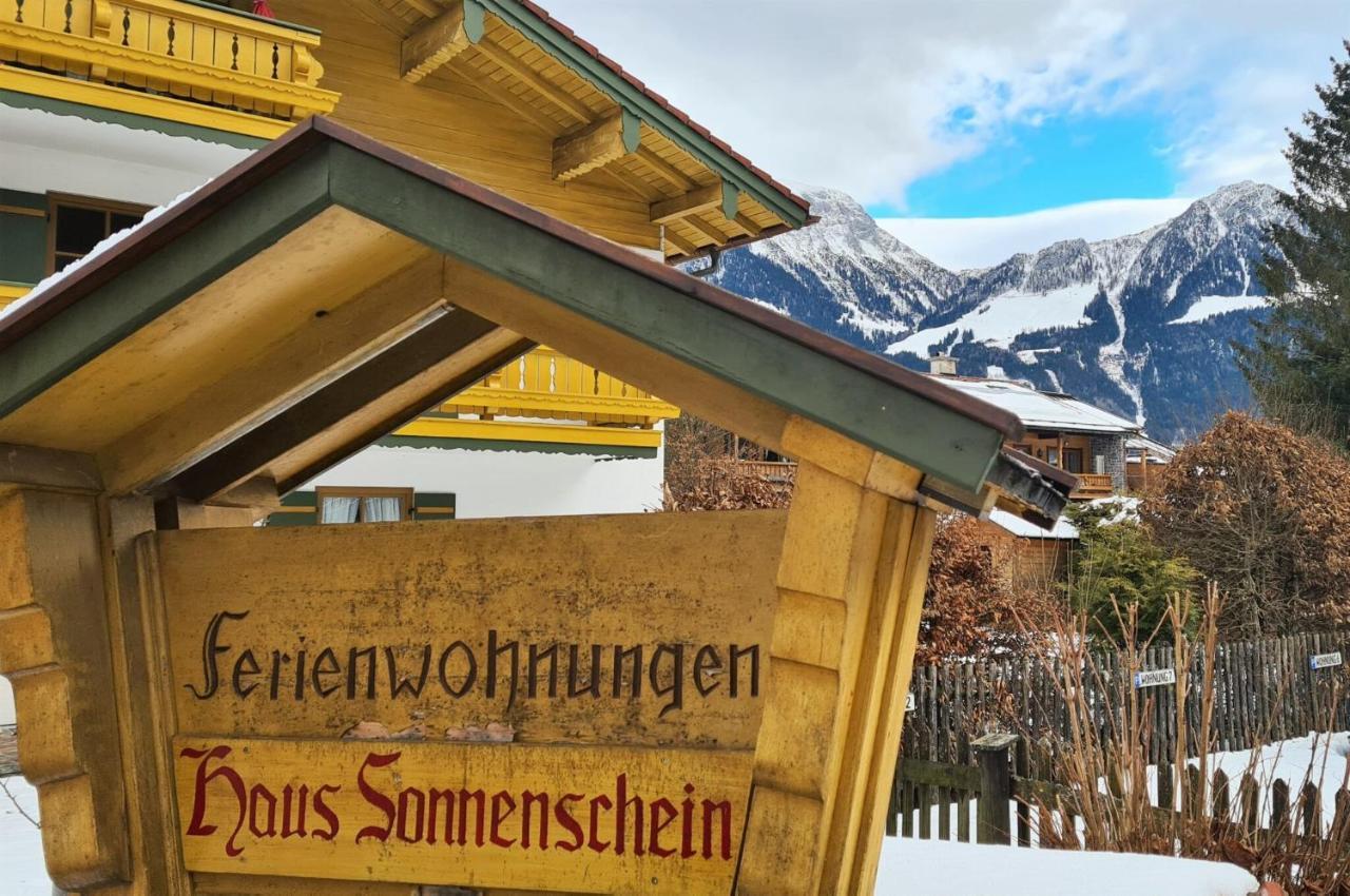 Ferienwohnung Fagstein Schönau am Königssee エクステリア 写真